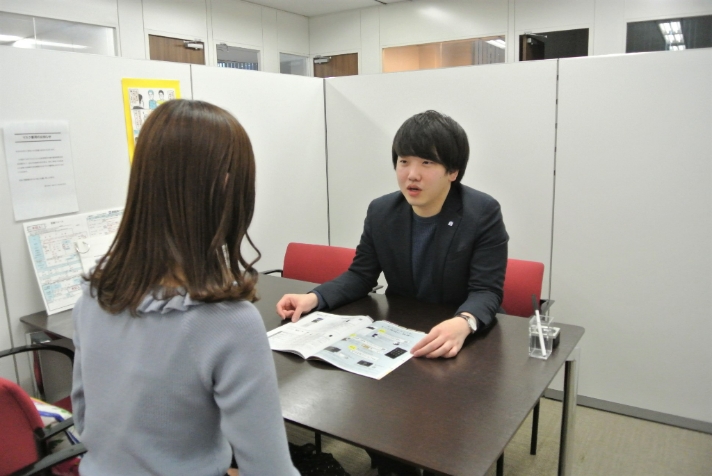 株式会社 日本パーソナルビジネスの画像・写真